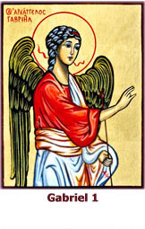 Archangel Gabriel icon 1