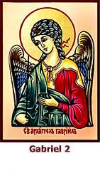 Archangel Gabriel icon 2