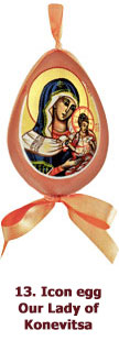 Icon-egg-Our-Lady-of-Konevitsa