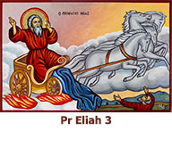 Pr-Eliah-icon