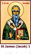 St-James-Jacob-icon