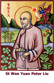 St-Wen-Yuan-Peter-Liu-icon