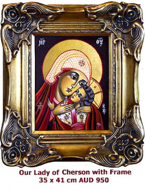 Our lady of Korsun, Godmother from Kherson icon