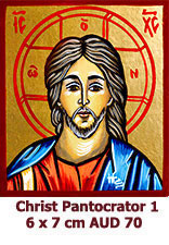 Christ-Pantocrator-icon-1