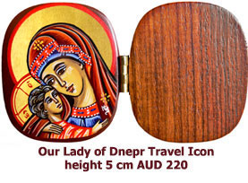 Our-Lady-of-Dnepr-Travel-icon